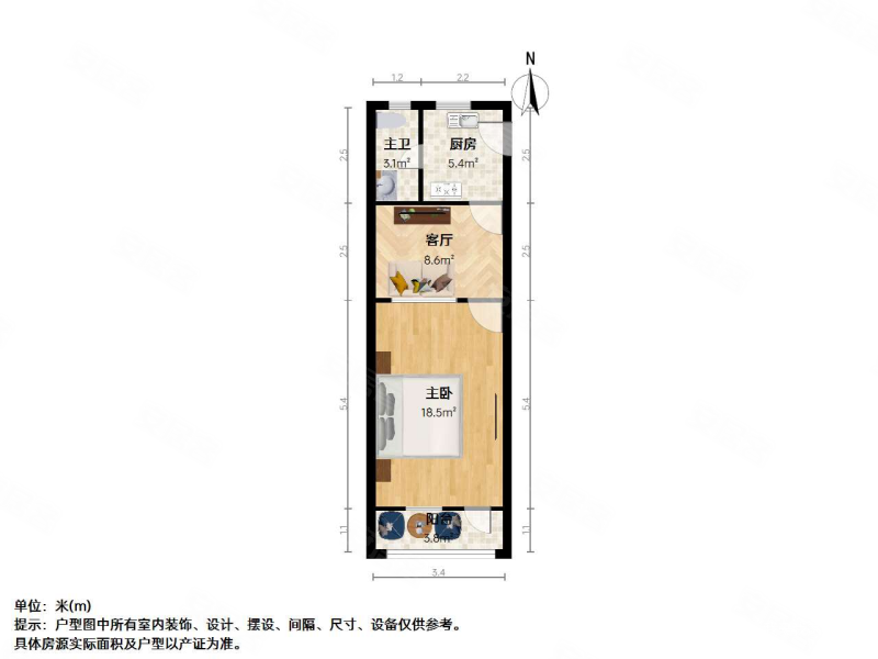 梅花园(曹杨五村)1室1厅1卫43㎡南北222万