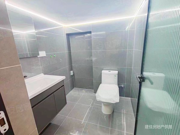 远洋晟庭精装loft长安万达商圈市四院嘉和广场瑞城谈固北宋