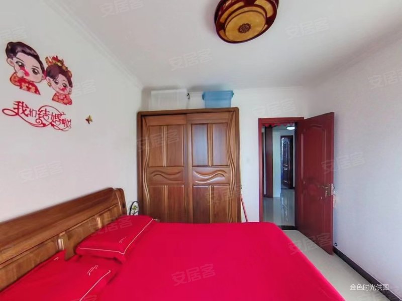 北京房产网>北京二手房>顺义二手房>马坡二手房>金宝花园(北区)>800