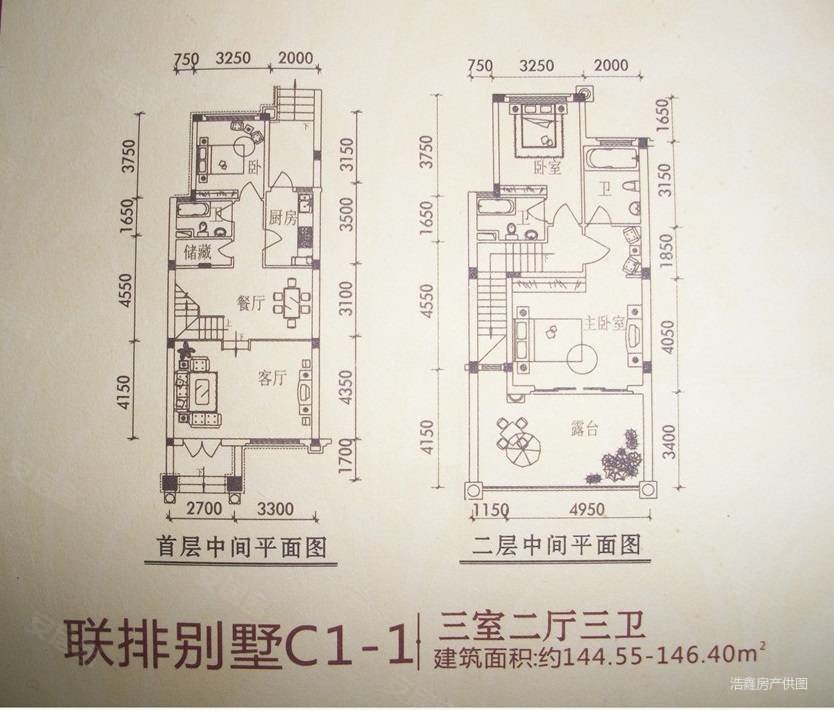 恒大金碧天下(别墅)3室2厅3卫145㎡南北170万