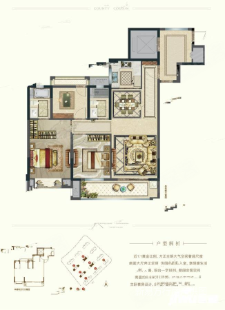 富邦外滩名园3室2厅2卫119㎡南158.8万