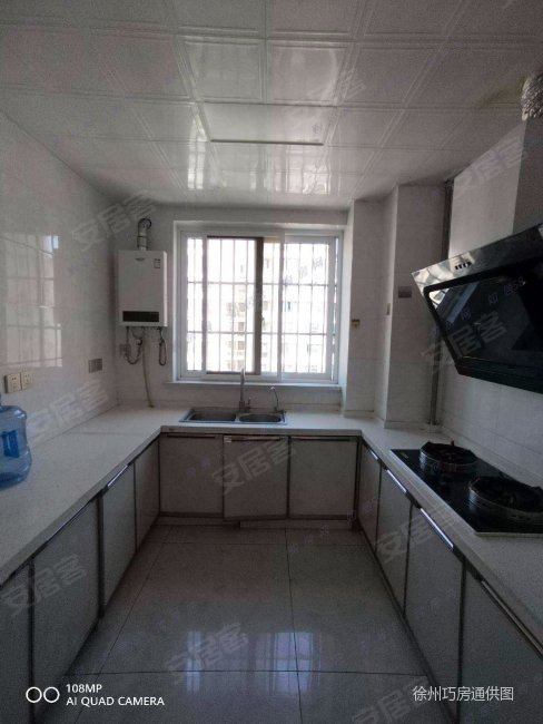 丰县城区 小区新 南北通透 精装好房 医疗配套成熟 有电梯,荣丰学士园