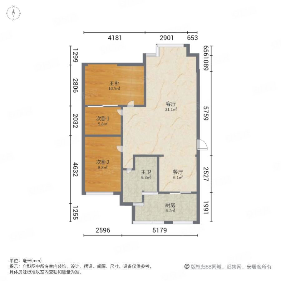 万科城市花园(上东区)3室2厅1卫95.16㎡南北210万