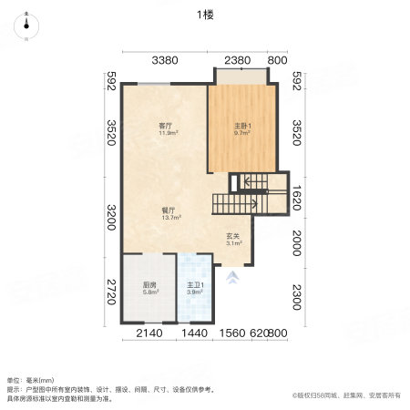 中海公园城昱湖苑3室2厅2卫115㎡南北145万