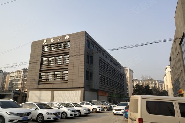 不足,楚岳山庄怎么样,楚岳山庄周边房产中介经纪人评价-徐州安居客