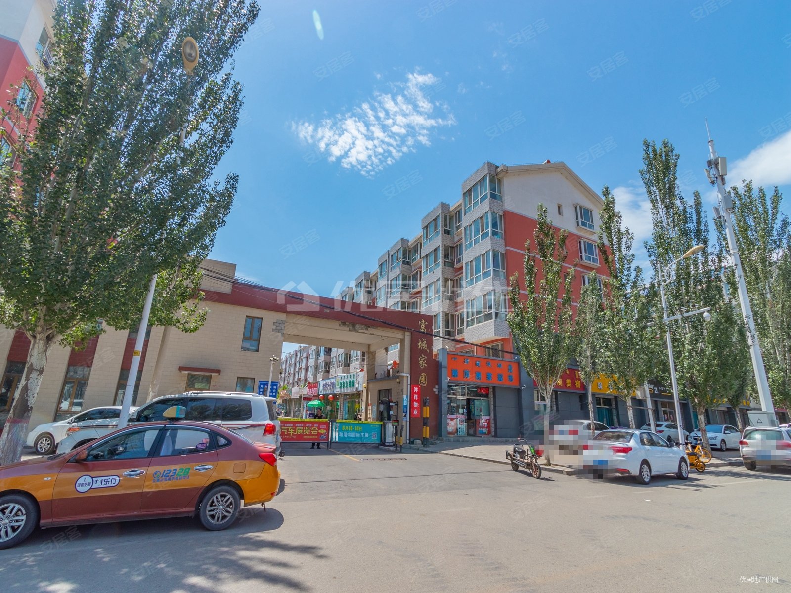 富城家园2室1厅1卫77.6㎡南75万