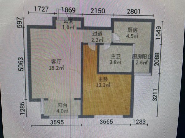 上海嘉定外冈外冈佳苑(东区)外冈佳苑 1室1厅1卫 58平 电梯房,水电