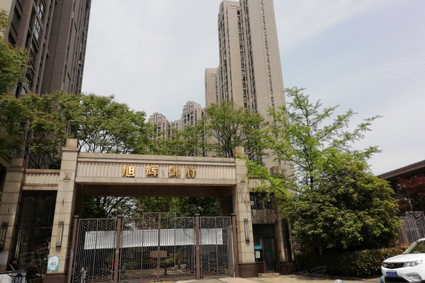 不足,旭辉御府怎么样,旭辉御府周边房产中介经纪人评价-长沙安居客