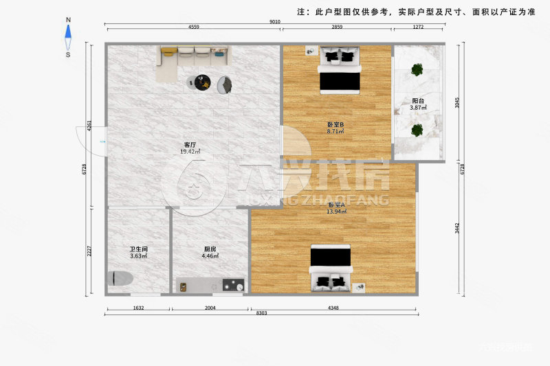 灵新小区(1013弄)2室2厅1卫80.7㎡东360万