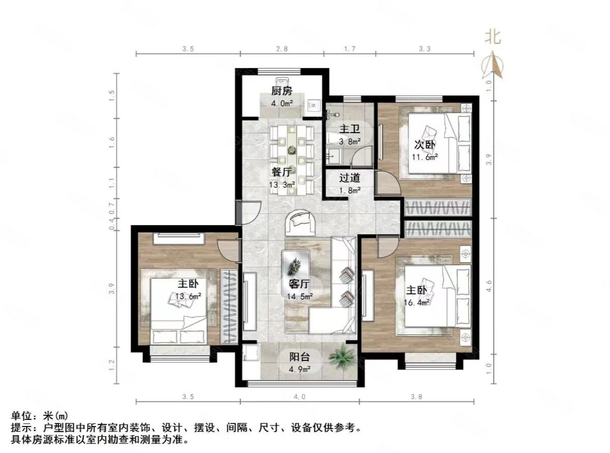华润城紫云府3室2厅1卫113.98㎡南北190万