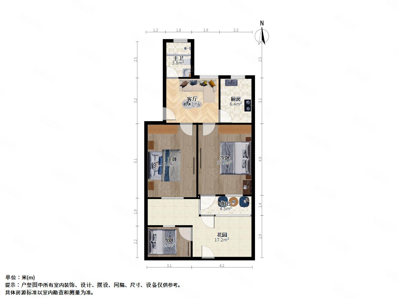 彩虹新村(一区)2室1厅1卫62.32㎡南北145万