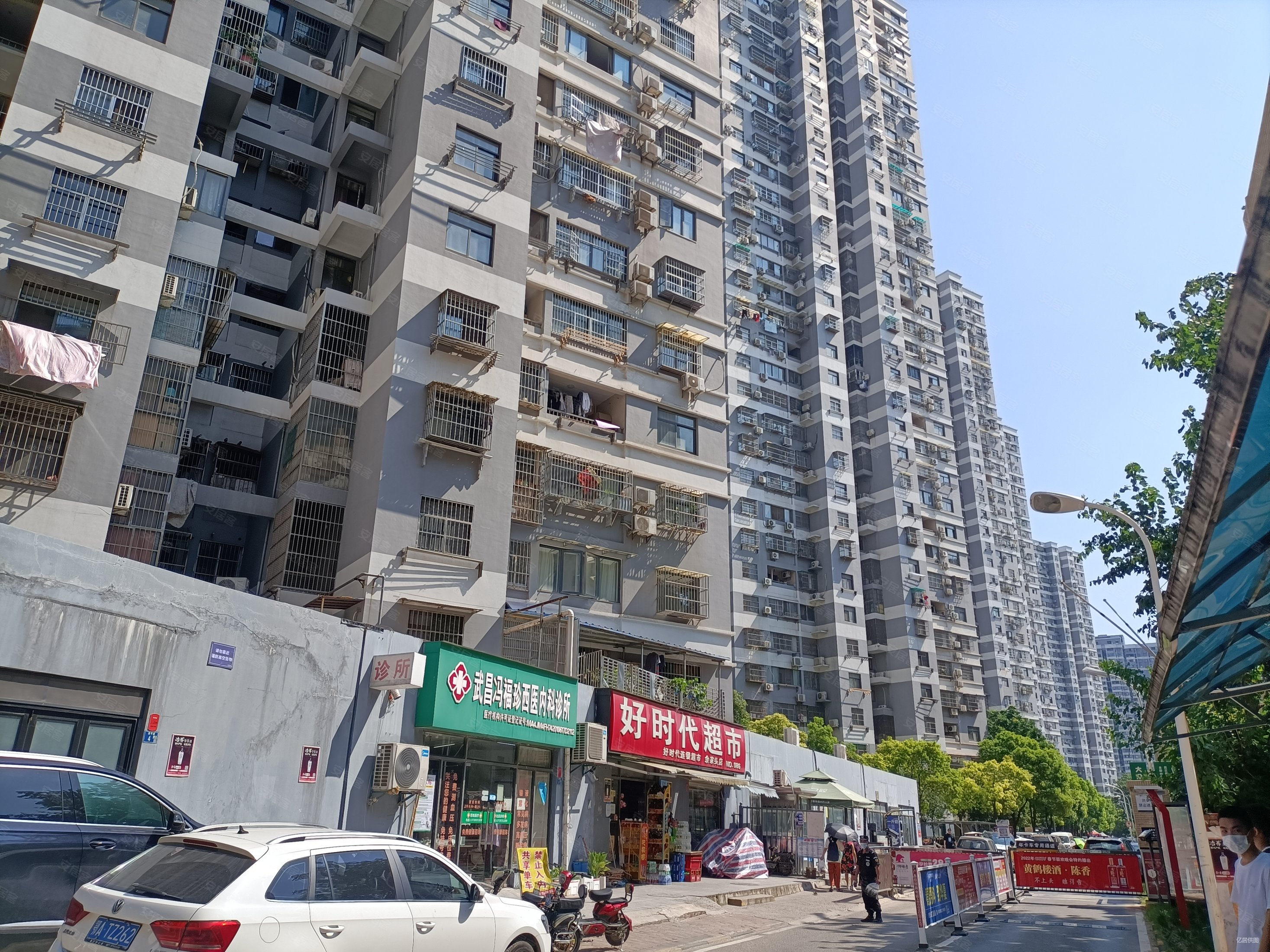 怡景苑(临江大道)2室2厅1卫81.94㎡南北94万