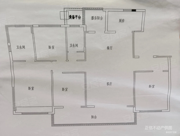 明珠广场4室2厅2卫220㎡东西88万