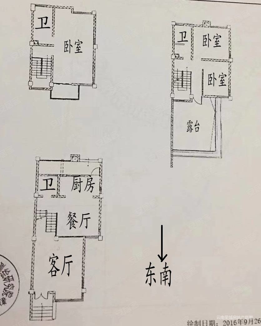 野鸭湖山林别墅3室2厅3卫182㎡南北230万