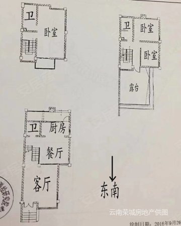 野鸭湖山林别墅3室2厅3卫182㎡南北230万