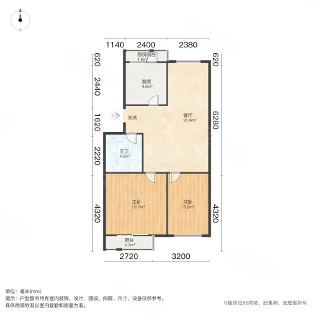 亭榭园2室1厅1卫79㎡南北50万