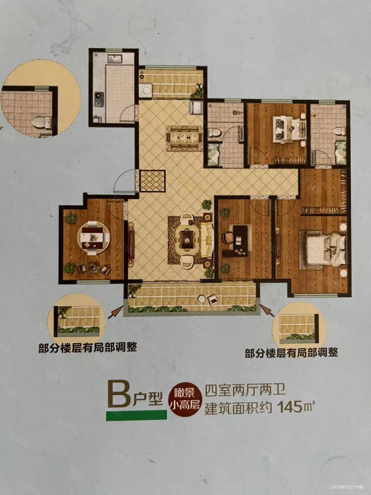 锦绣花园北区3室2厅1卫107㎡南北29万