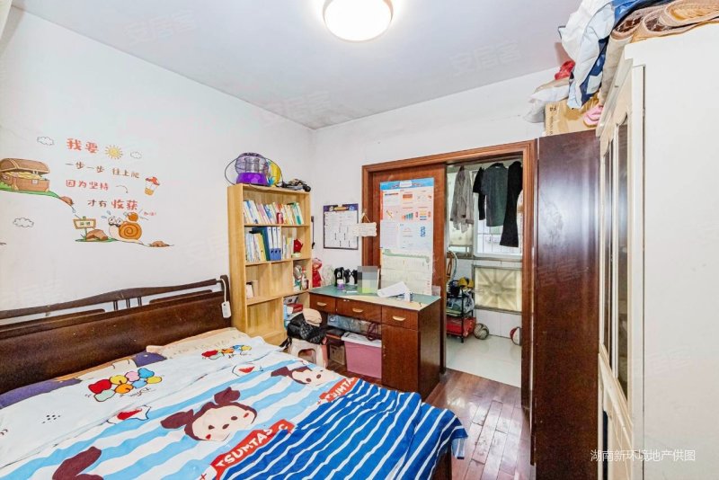 居家装修三房急售,满五省个税,已经加装电梯,好楼层