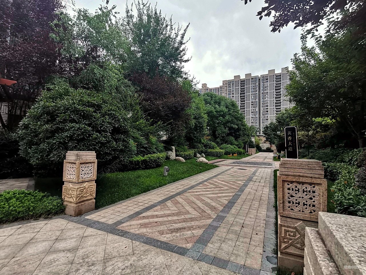 曲江公馆和园4室2厅3卫311.33㎡南北1600万