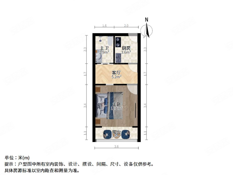 汇成苑三村1室1厅1卫33.5㎡南180万