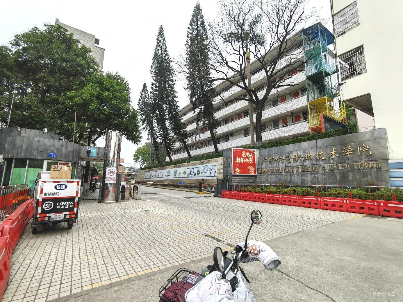 广东机电职业技术学院房4房2厅2卫270万