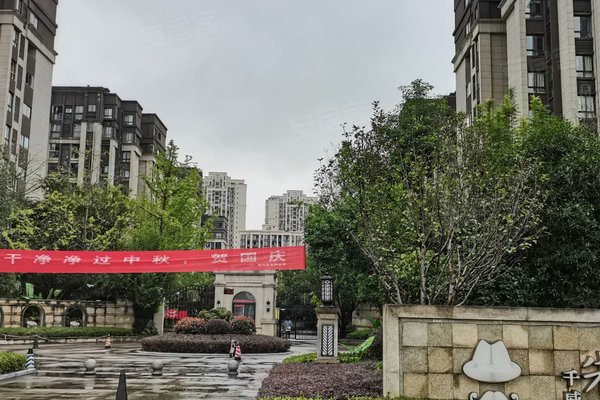 千威先生的洋房,观月大道77号 - 重庆千威先生的洋房二手房,租房,房价