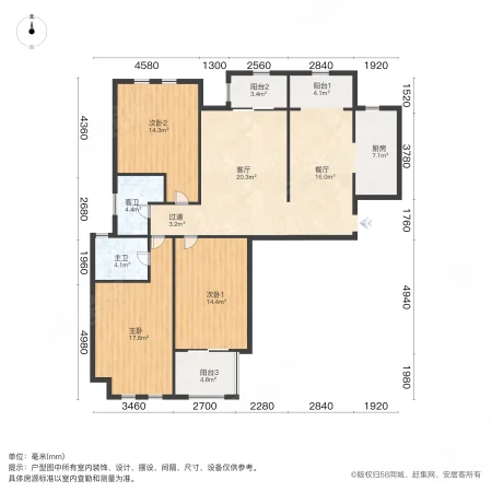 花好月圆3室2厅2卫146.39㎡北230万