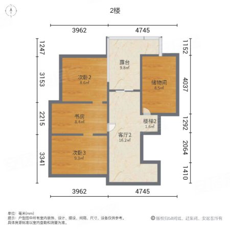 老街绿地郑东新苑一期5室3厅1卫87㎡南190万