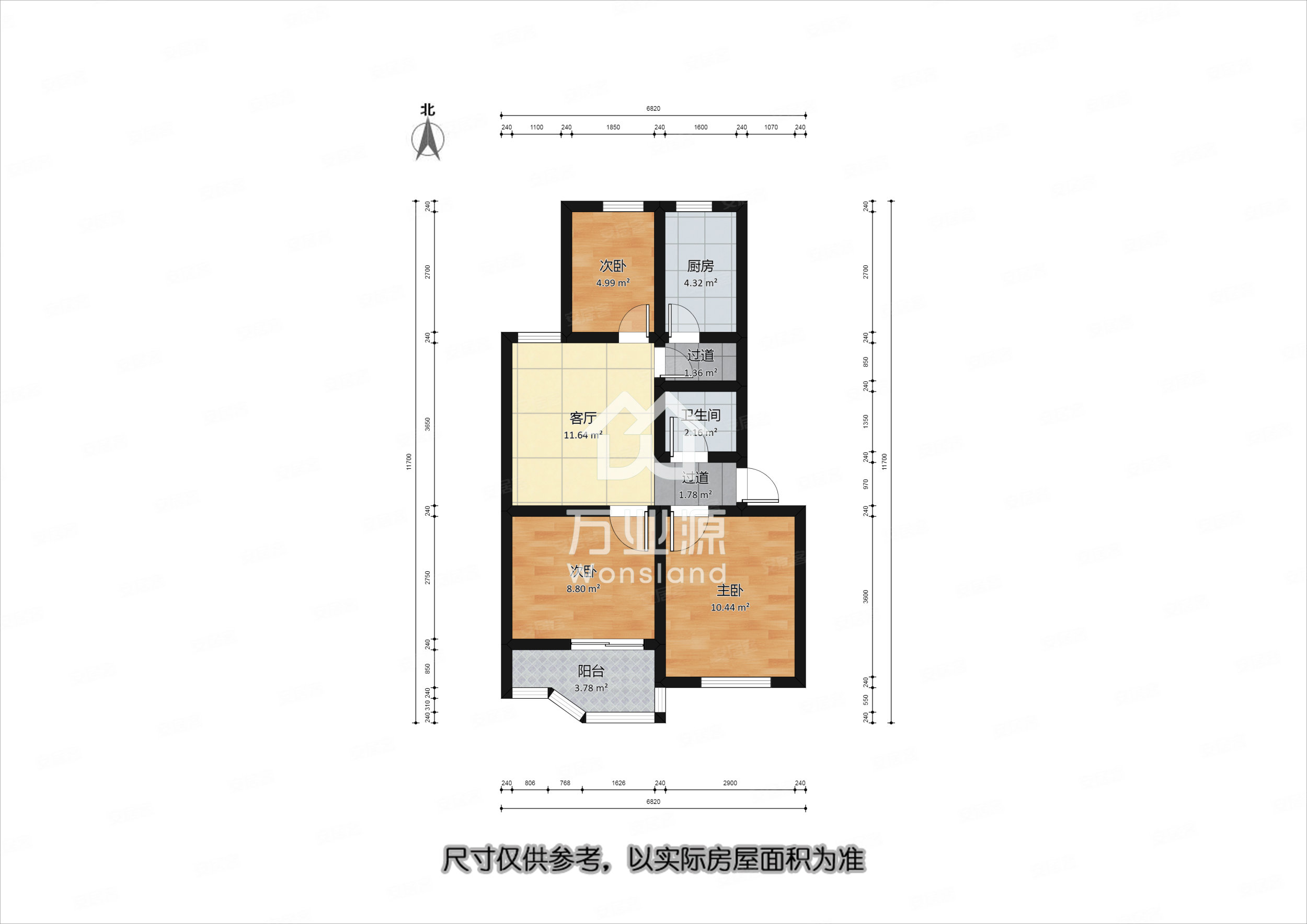 渤海石油新村(三区)3室1厅1卫64㎡南66万