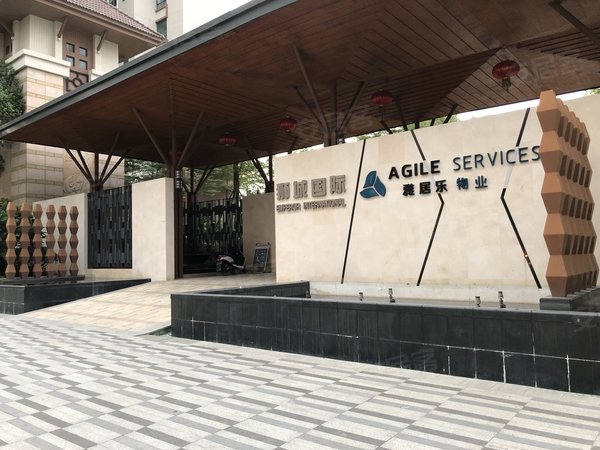 广州花都狮岭狮城国际致岭假日花园 阳光充足 精装修 3室2厅1卫出租