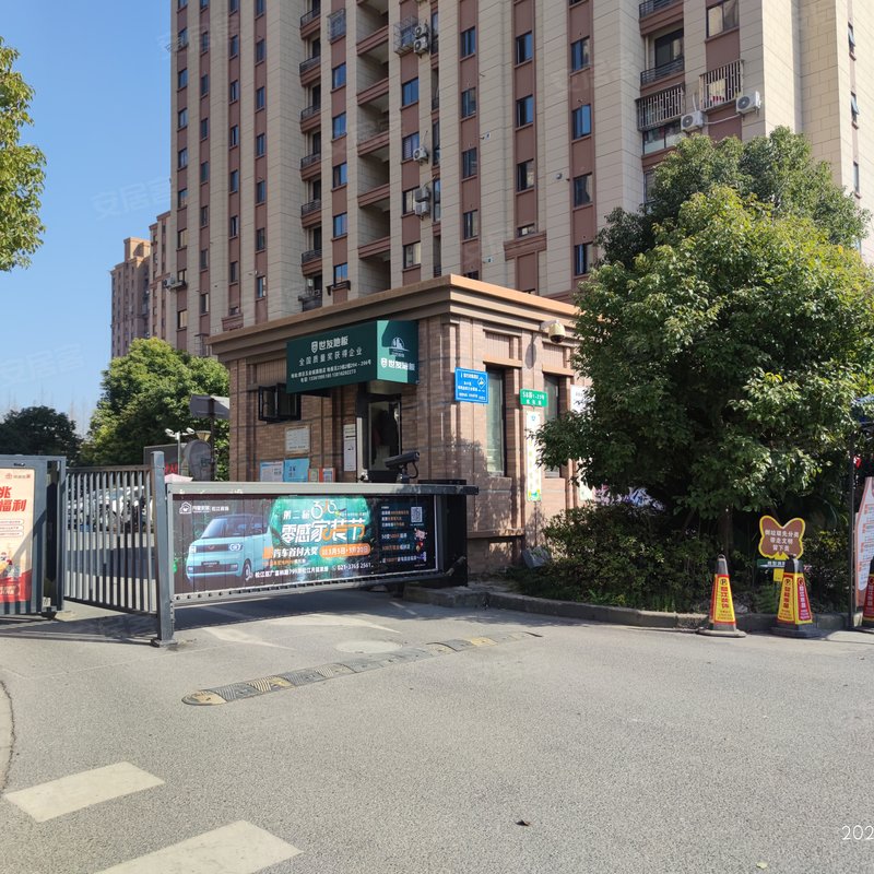 【新凯城兰馨苑, 新凯城兰馨苑小区详情,房价走势,房源,业主论坛】