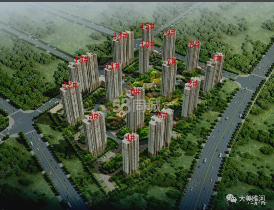 徐州房产网>徐州二手房>睢宁二手房>睢宁城区二手房>永昶嘉园>