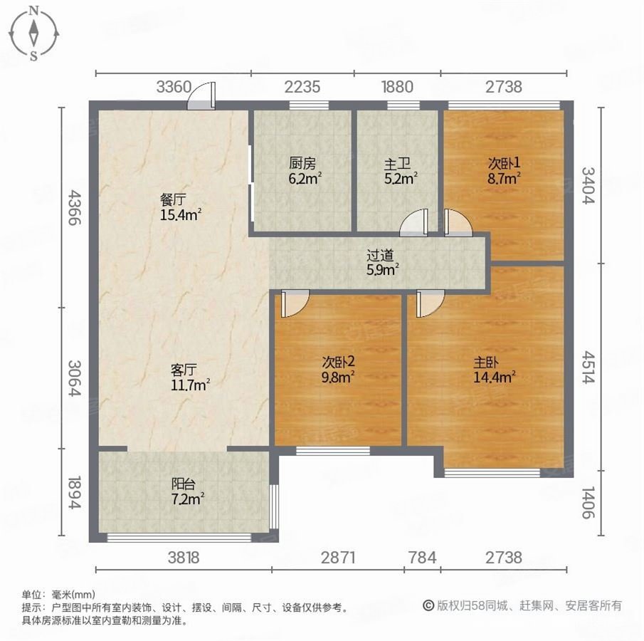 徐州房产网>徐州二手房>云龙二手房>万达广场二手房>华润橡树湾一期>