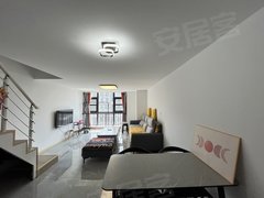 昆明五华丰宁片区师大 沃尔玛旁 标准两室loft 押一付一 可短租出租房源真实图片