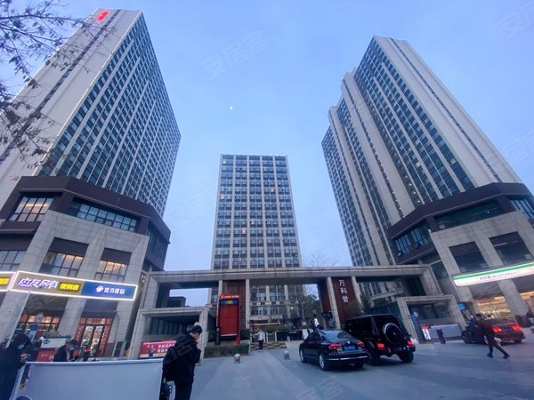 郑州郑东新区新东站片万科福晟万科誉无中介费 可押一付一 可短租 楼