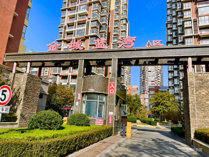 金域蓝湾a区2室2厅1卫73㎡南北18.8万