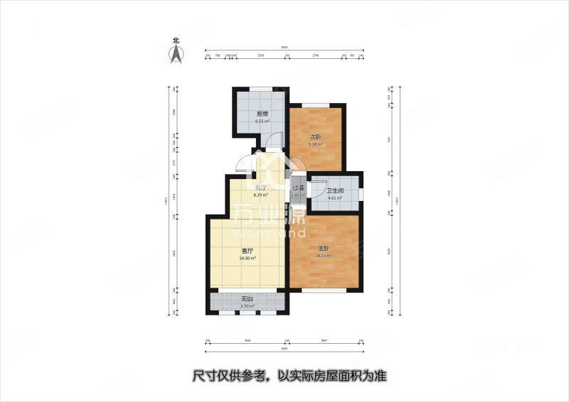 融科瀚棠泰怡园(滨海)2室2厅1卫91.49㎡南北218万