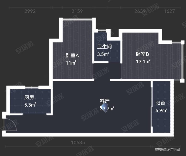 恒大优公馆2室2厅1卫90㎡东西39万