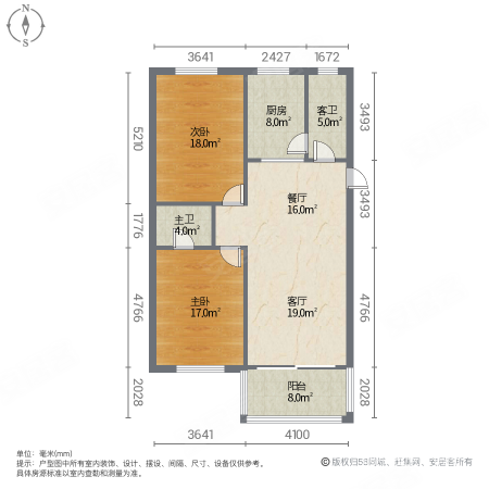 花园浜小区(西区)2室2厅2卫107.04㎡南北285万