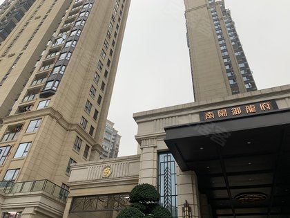 长冶南阳御龙府