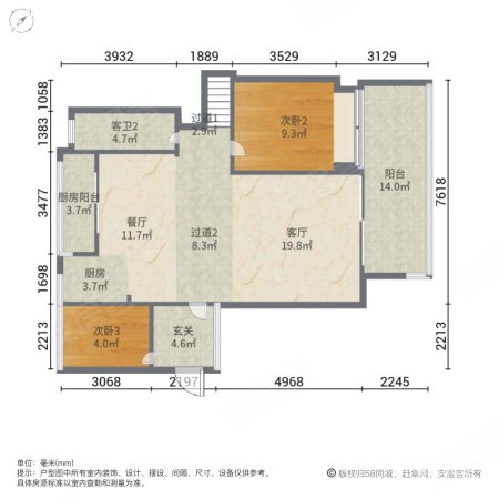 豪进山湖珺璟4室2厅0卫214.71㎡南355万