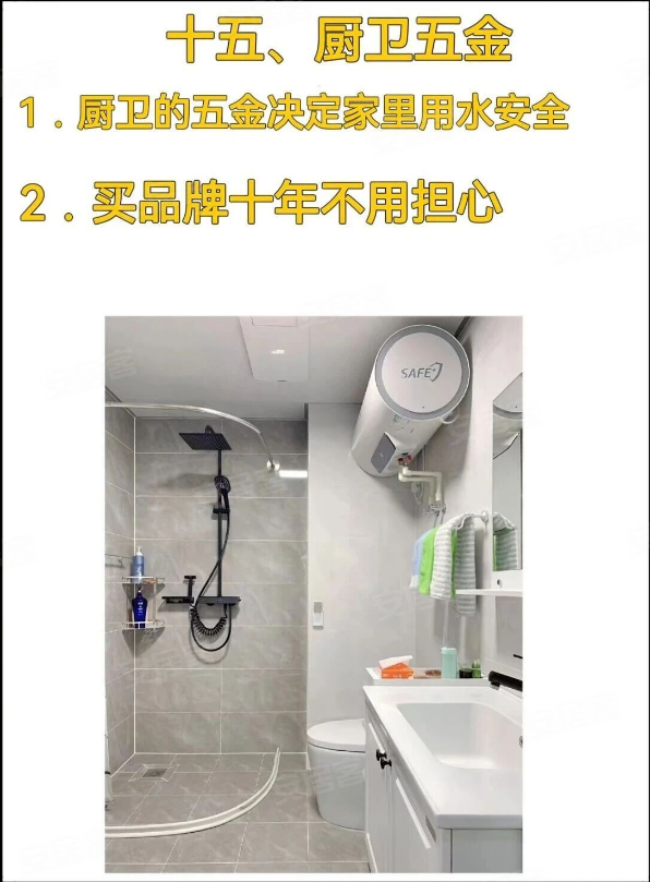 内容图片