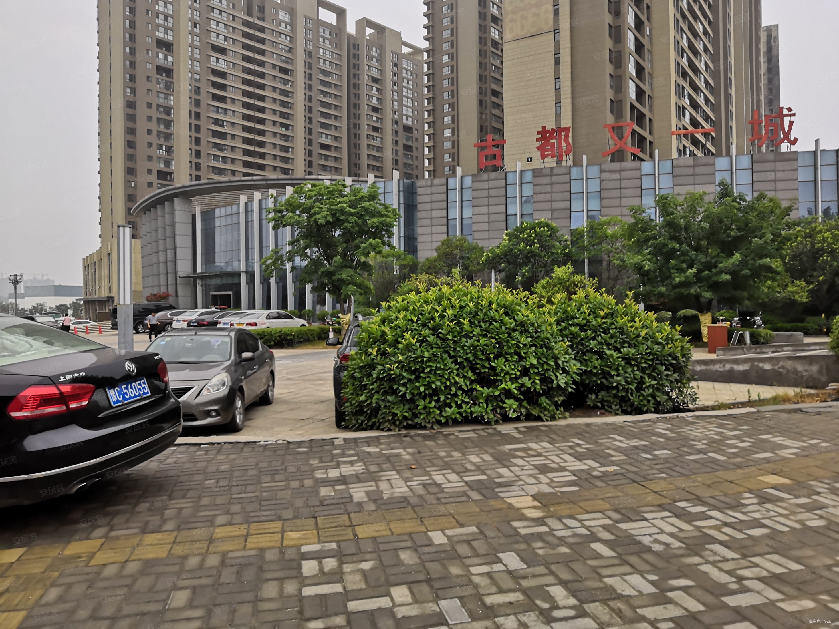 低密度社区 商品住宅,古都尚郡二手房,116万,4室2厅,2卫,148平米-洛阳