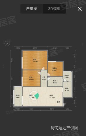 风神公社3室2厅1卫96㎡南北145万