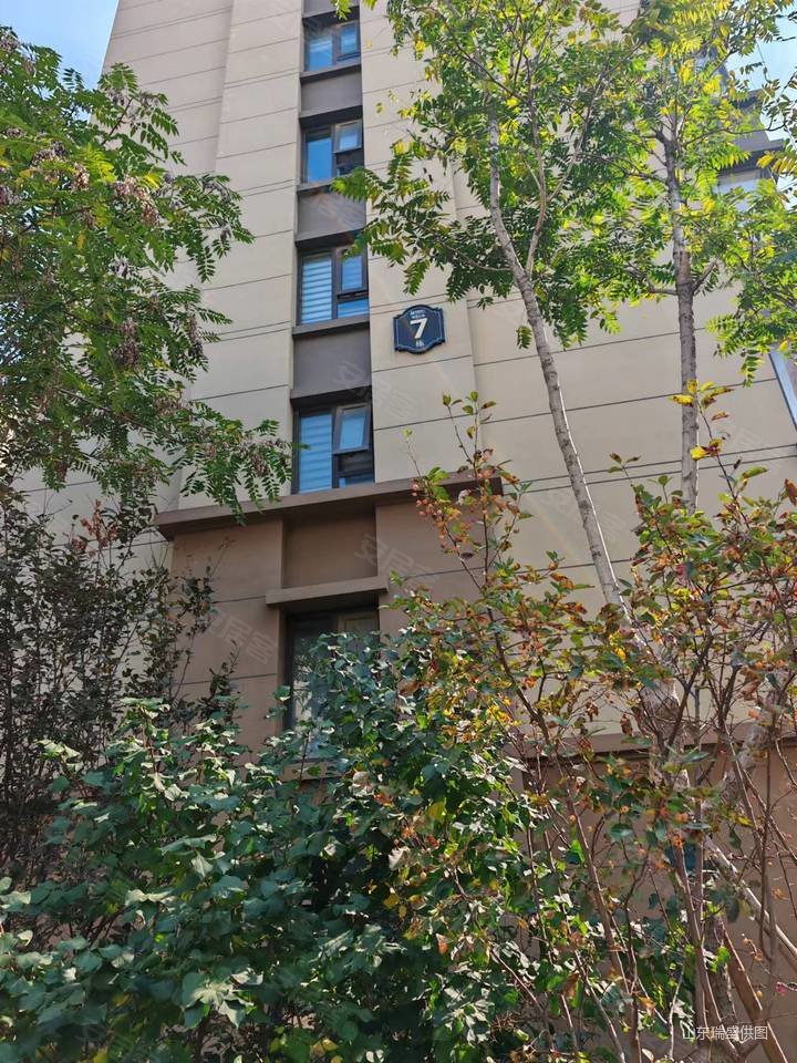 低于市场价7折鲁能领秀公馆120平总价166个