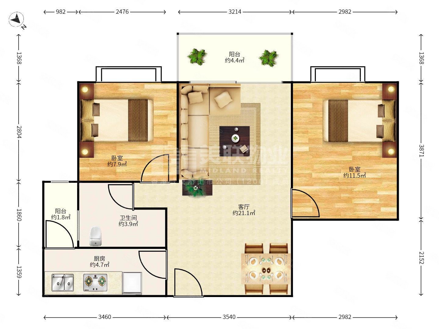 皇御苑二期高楼层视野无遮挡商业配套齐全临地铁