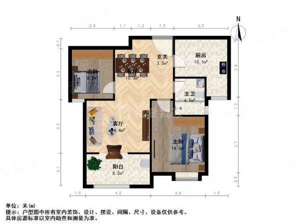 恒盛金陵湾2室2厅1卫100.13㎡南470万