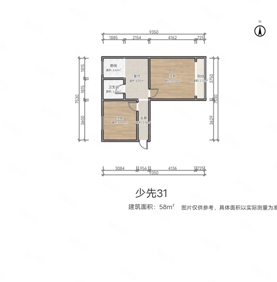 少先路31号街坊2室1厅1卫58㎡东西37万