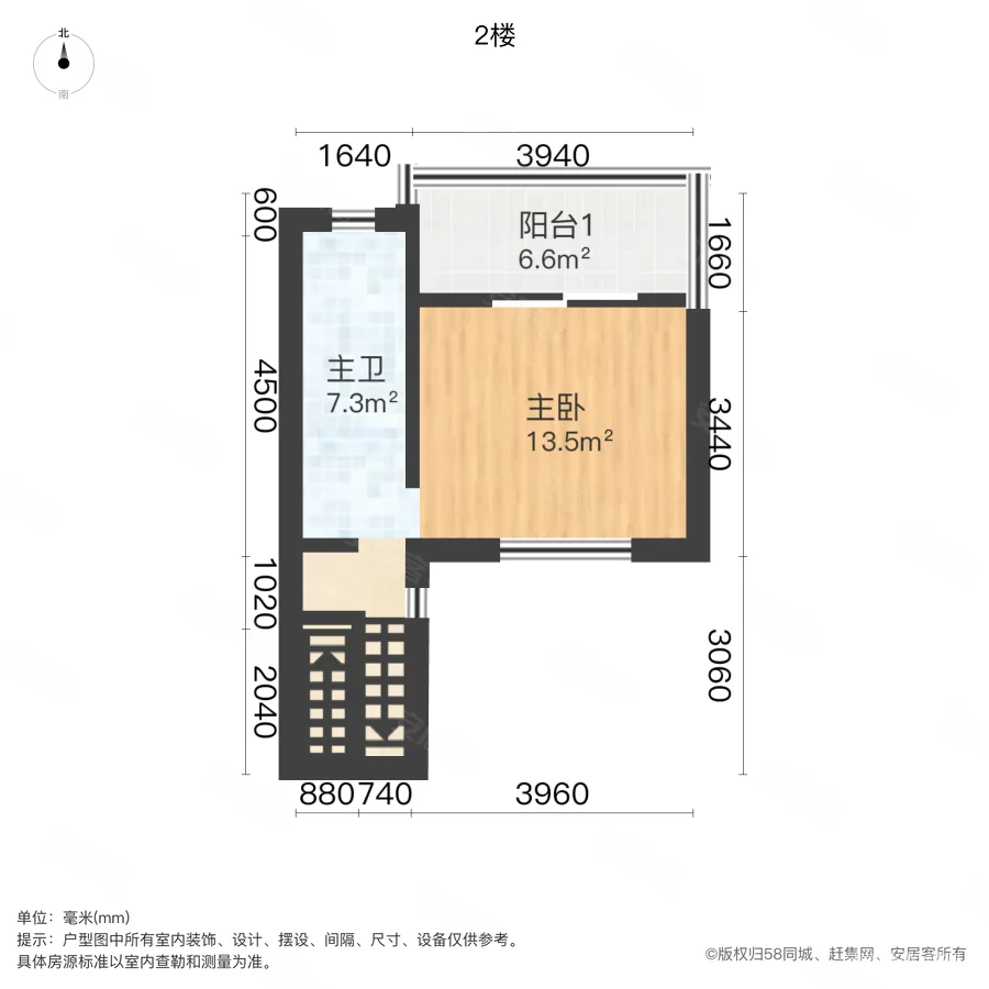 南山苏迪亚诺(别墅)5室2厅4卫195㎡南238万