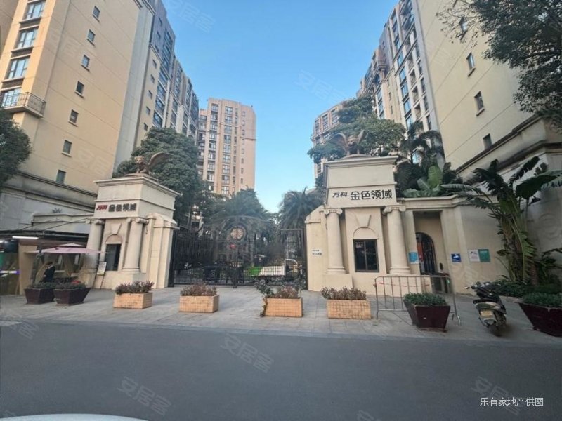 深圳房产网>深圳二手房>宝安二手房>福永二手房>万科金色领域>800_600